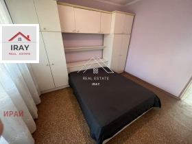 ������� ���������� | Imot.bg � ����� ������ 14