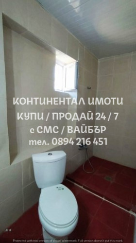   | Imot.bg    8