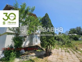 ������� ���� | Imot.bg � ����� ������ 3