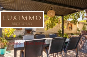 ������� ���� | Imot.bg � ����� ������ 7