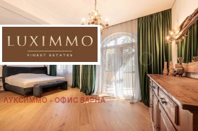 ������� ���� | Imot.bg � ����� ������ 13
