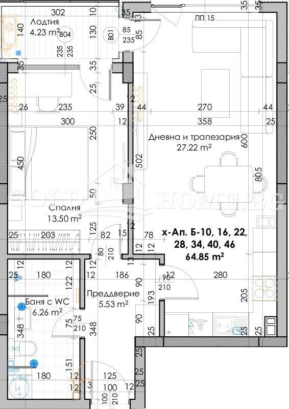 На продаж  1 спальня Пловдив , Южен , 71 кв.м | 22933594 - зображення [10]