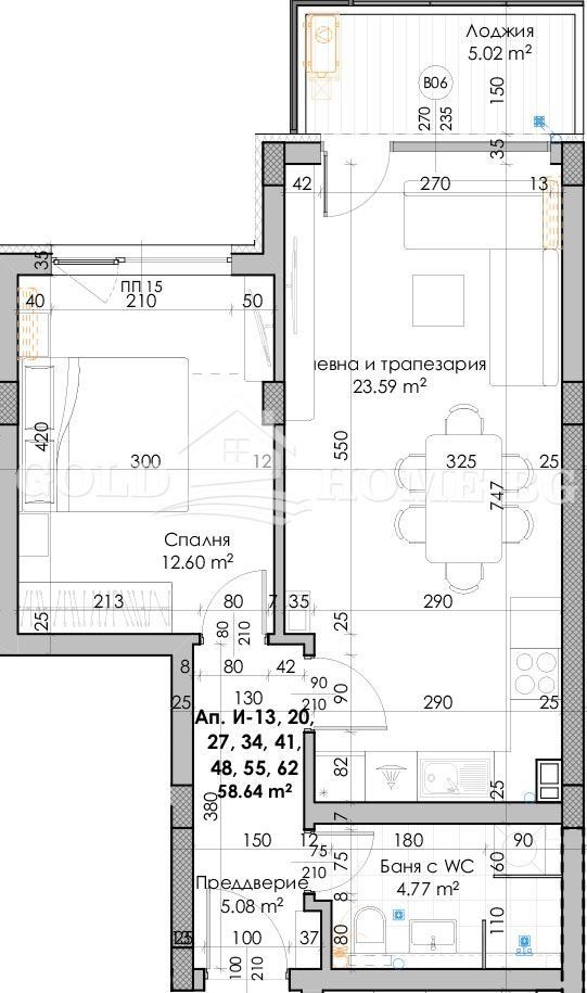 На продаж  1 спальня Пловдив , Южен , 71 кв.м | 22933594 - зображення [4]