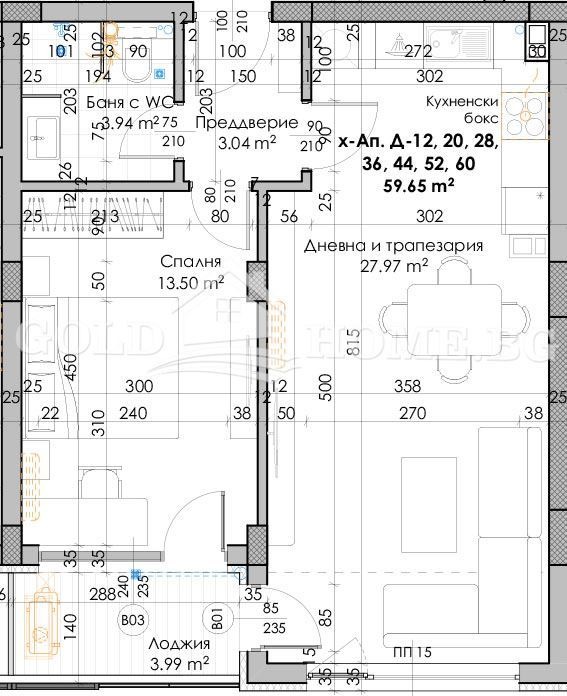 Til salg  1 soveværelse Plovdiv , Yuzhen , 71 kvm | 22933594 - billede [2]