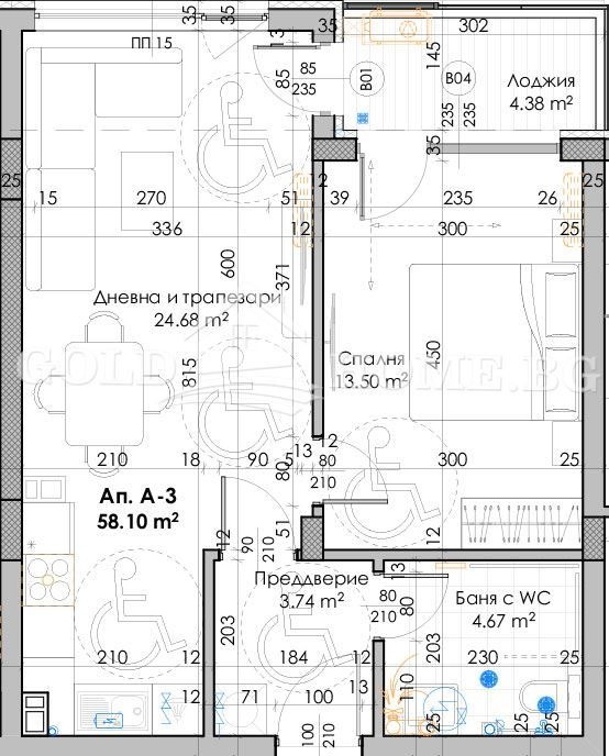 À venda  1 quarto Plovdiv , Iujen , 71 m² | 22933594 - imagem [8]