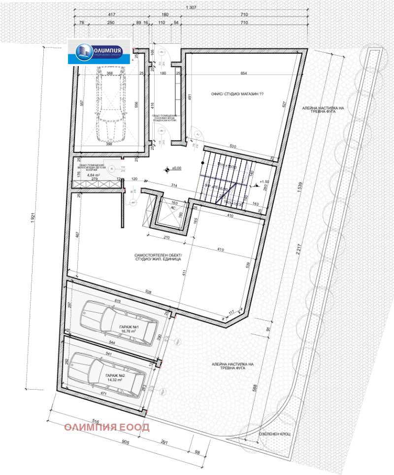 Продава 2-СТАЕН, гр. Русе, Център, снимка 12 - Aпартаменти - 49177317