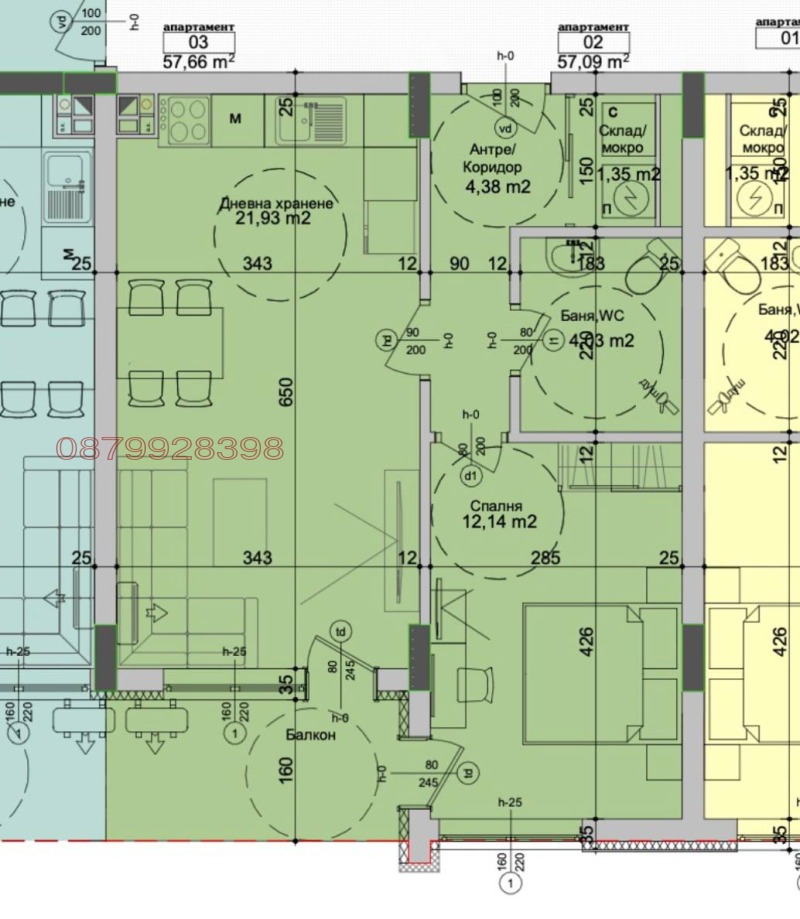 Продава 2-СТАЕН, гр. Бургас, област Бургас, снимка 3 - Апартаменти - 53205547