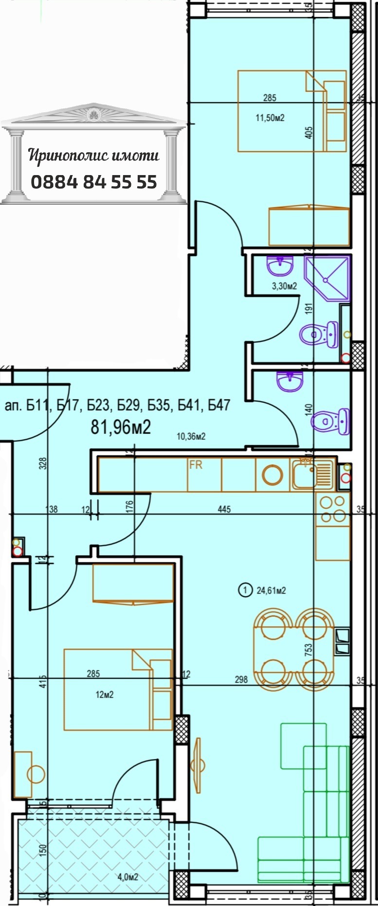 Eladó  2 hálószobás Stara Zagora , Tri csucsura - centar , 102 négyzetméter | 58193995 - kép [2]