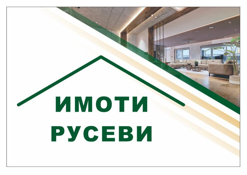 Продава 3-СТАЕН, гр. Русе, Център, снимка 1 - Aпартаменти - 49004587