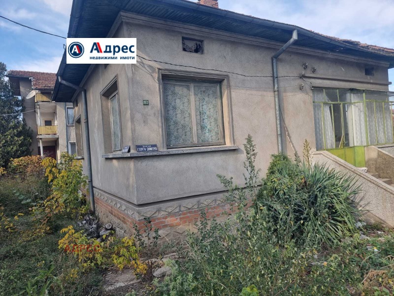 Продава  Къща област Видин , гр. Дунавци , 98 кв.м | 98526166