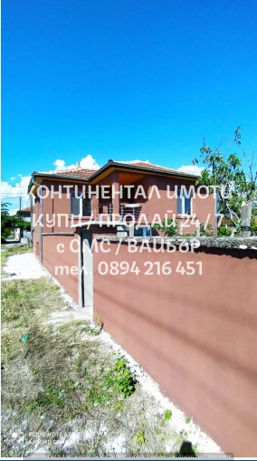 Продава КЪЩА, област Пловдив, с. Поповица • 76500 € • 61635642 — Holmes.bg