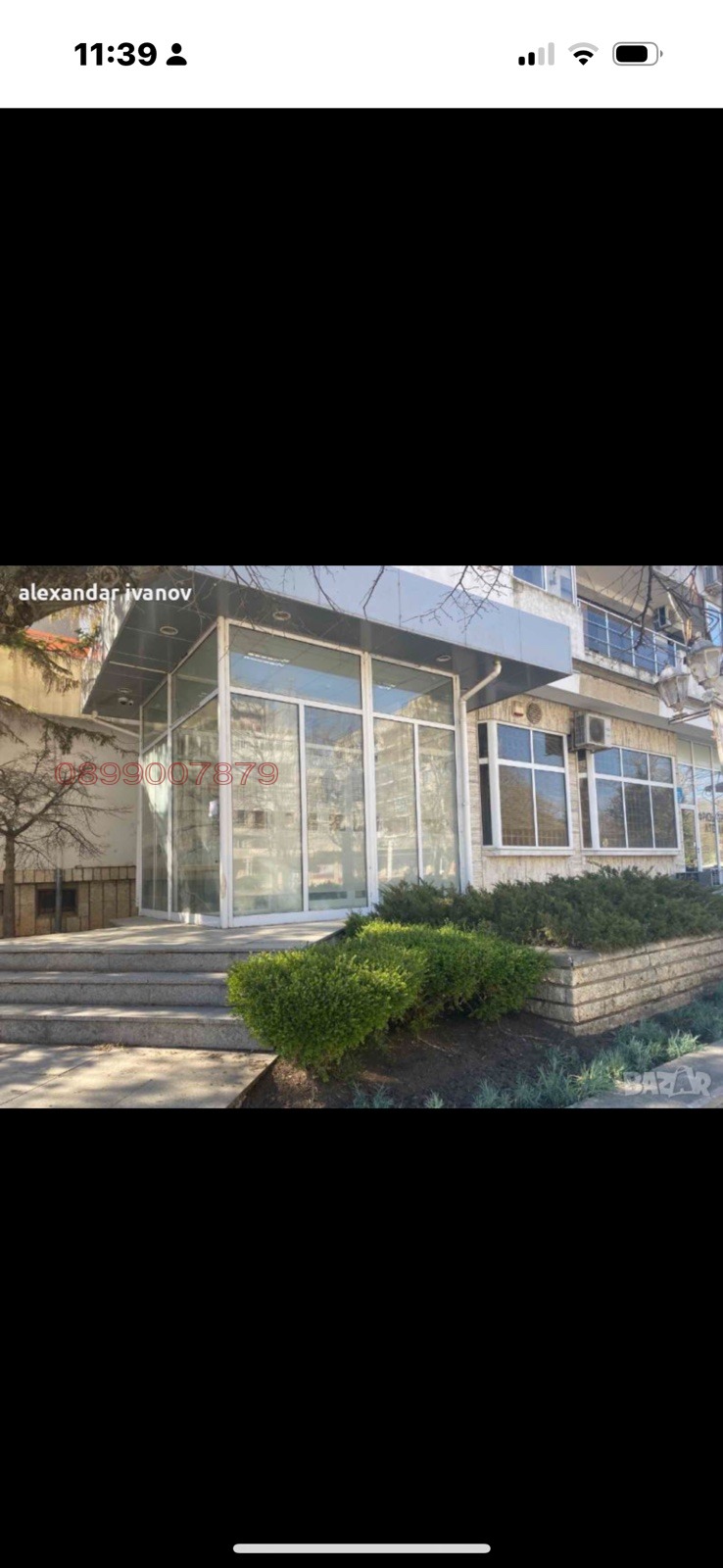 À venda  Comprar região Dobrich , Kavarna , 123 m² | 72621663 - imagem [2]