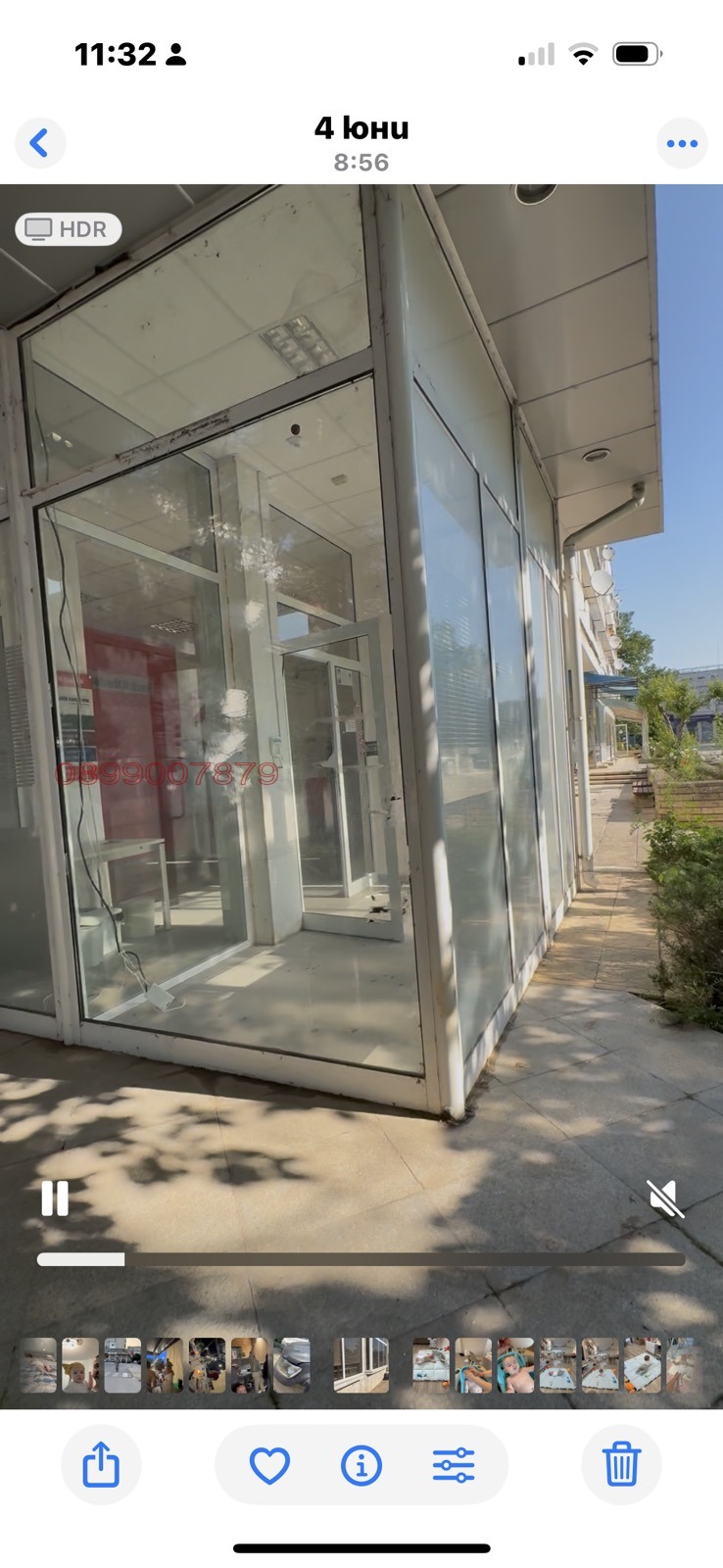 À venda  Comprar região Dobrich , Kavarna , 123 m² | 72621663 - imagem [5]