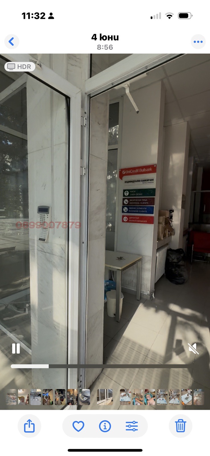 À venda  Comprar região Dobrich , Kavarna , 123 m² | 72621663 - imagem [7]