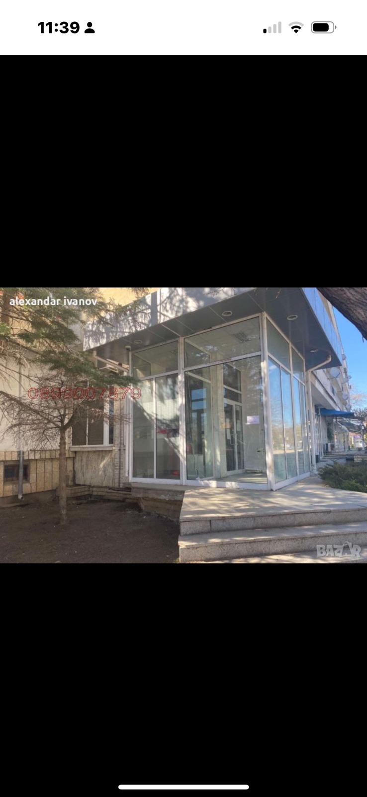 À venda  Comprar região Dobrich , Kavarna , 123 m² | 72621663 - imagem [3]