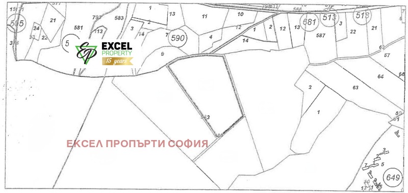 На продаж  Сюжет область Благоєвград , Разлог , 15575 кв.м | 68101211 - зображення [2]