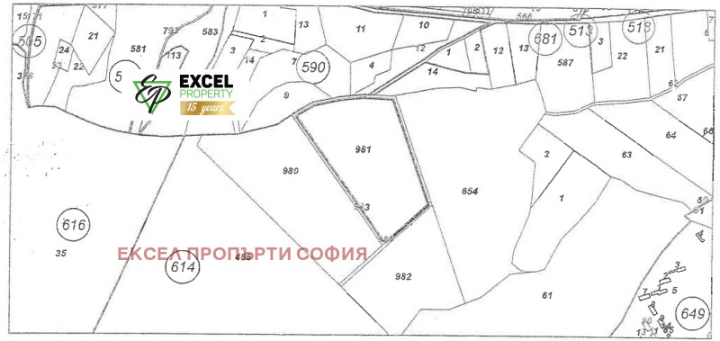 En venta  Trama región Blagoevgrad , Razlog , 15575 metros cuadrados | 68101211 - imagen [4]