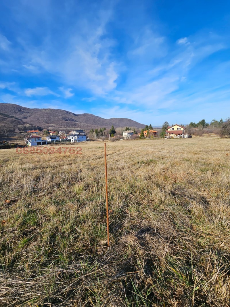 Продава ПАРЦЕЛ, гр. София, Горна баня, снимка 5 - Парцели - 53428761