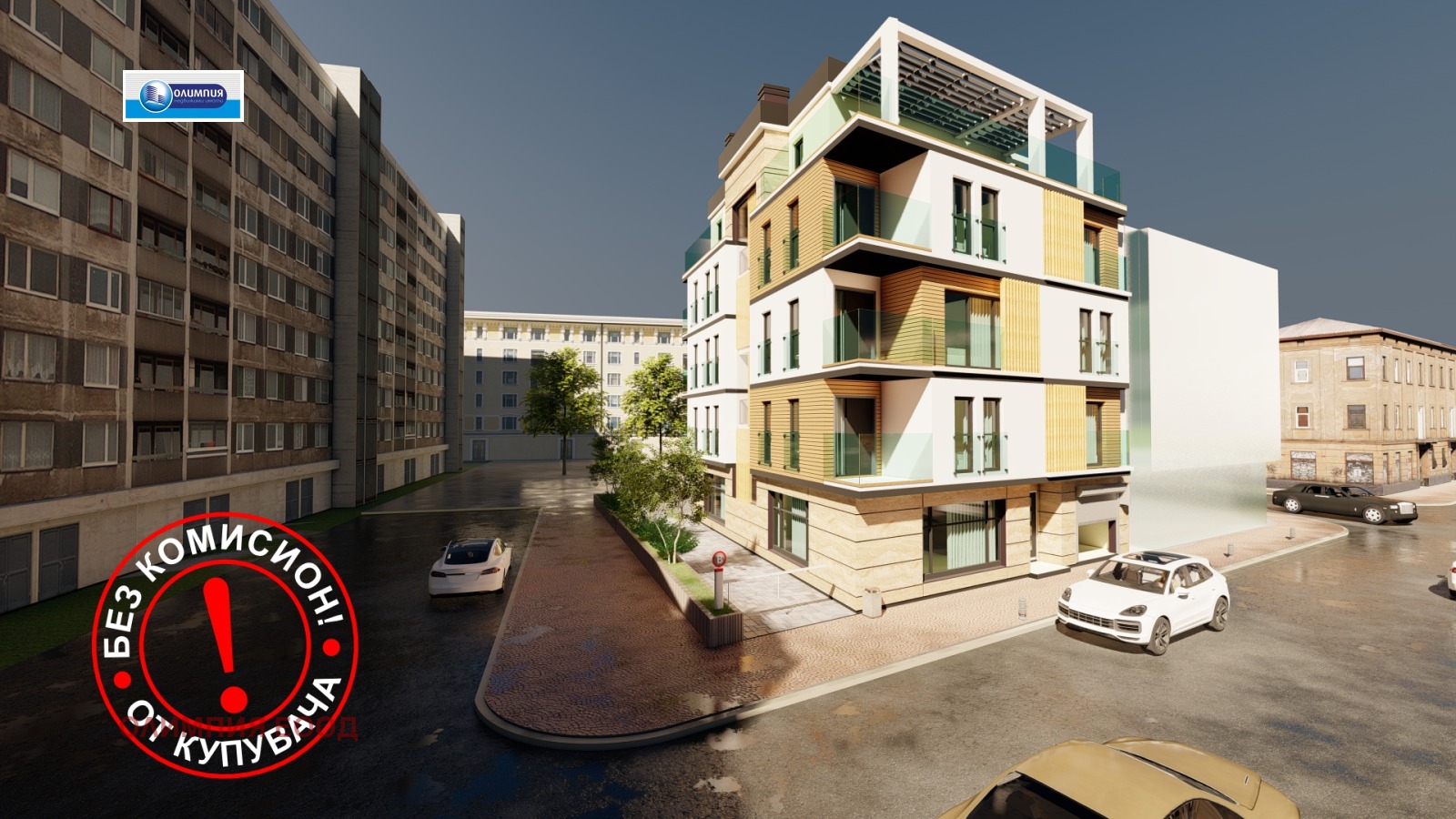 Продава 2-СТАЕН, гр. Русе, Център, снимка 2 - Апартаменти - 56538292