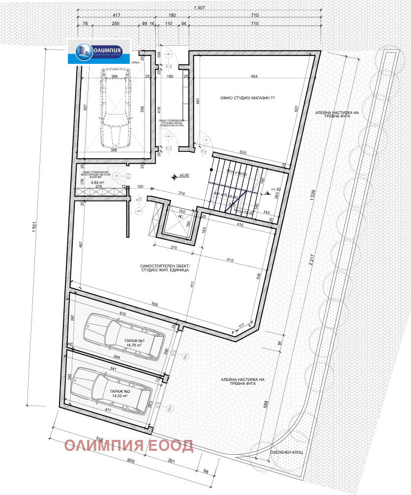Продава 2-СТАЕН, гр. Русе, Център, снимка 12 - Апартаменти - 56538292