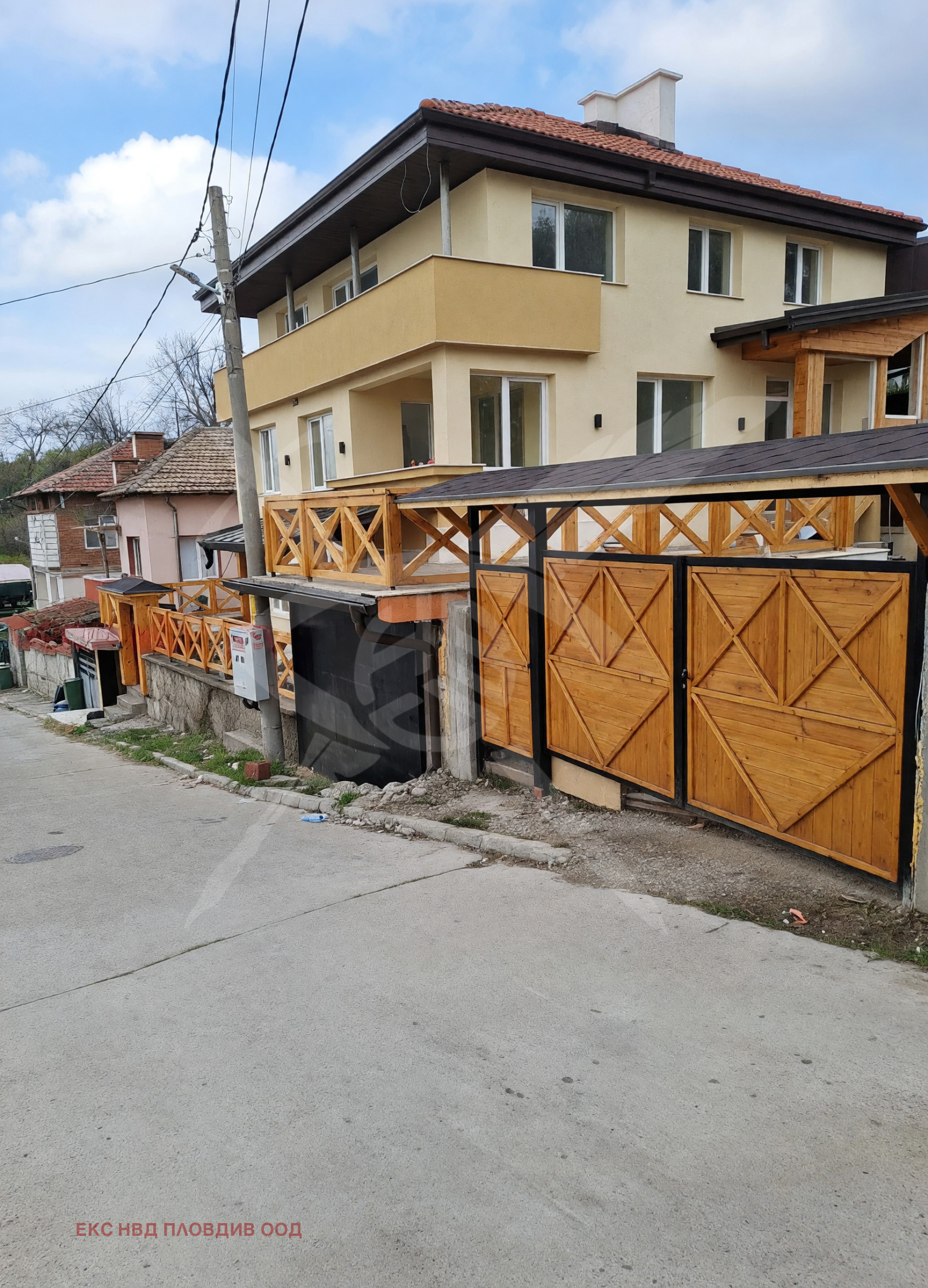 Продава КЪЩА, гр. Сопот, област Пловдив, снимка 3 - Къщи - 54793080