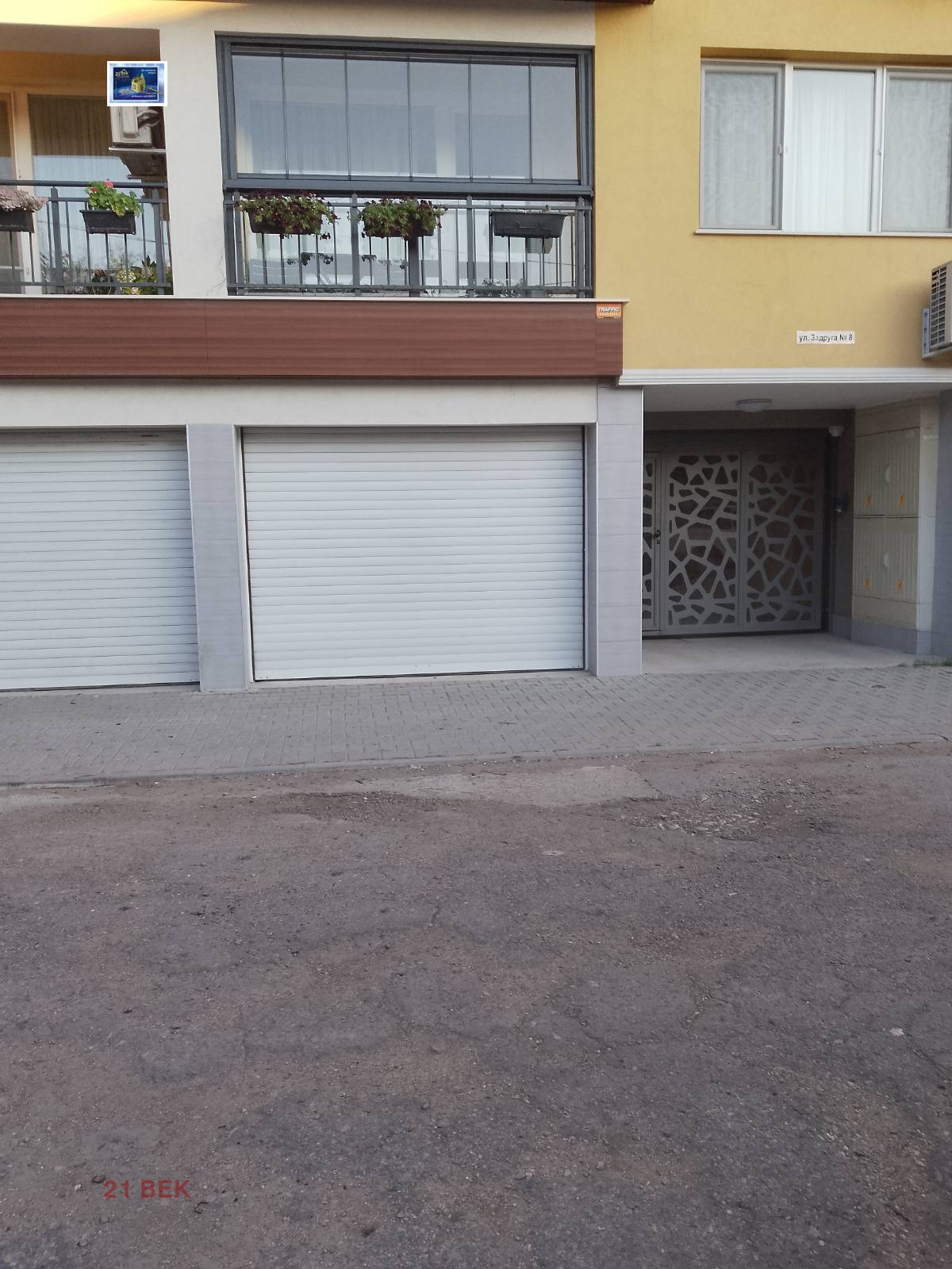 Продава ГАРАЖ, ПАРКОМЯСТО, гр. Пловдив, Въстанически