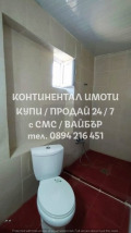 Продава КЪЩА, с. Поповица, област Пловдив, снимка 7