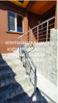 Продава КЪЩА, област Пловдив, с. Поповица • 76500 € • 61635642 — Holmes.bg