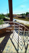 Продава КЪЩА, област Пловдив, с. Поповица • 76500 € • 61635642 — Holmes.bg