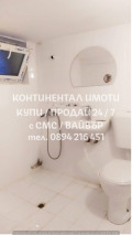 Продава КЪЩА, област Пловдив, с. Поповица • 76500 € • 61635642 — Holmes.bg