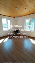 Продава КЪЩА, област Пловдив, с. Поповица • 76500 € • 61635642 — Holmes.bg