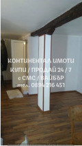 Продава КЪЩА, област Пловдив, с. Поповица • 76500 € • 61635642 — Holmes.bg