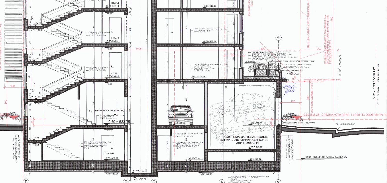 Продава 2-СТАЕН | Imot.bg — изображение 6