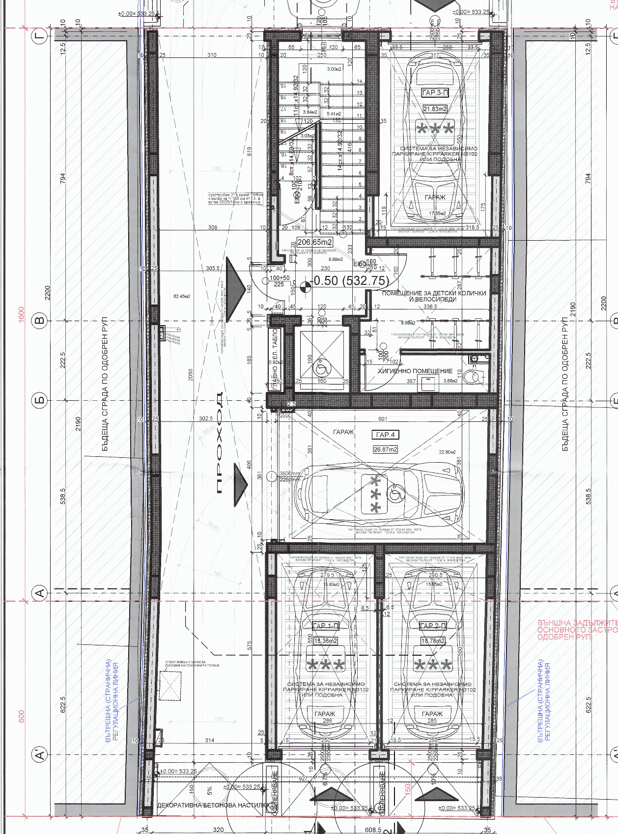 Продава 2-СТАЕН | Imot.bg — изображение 5
