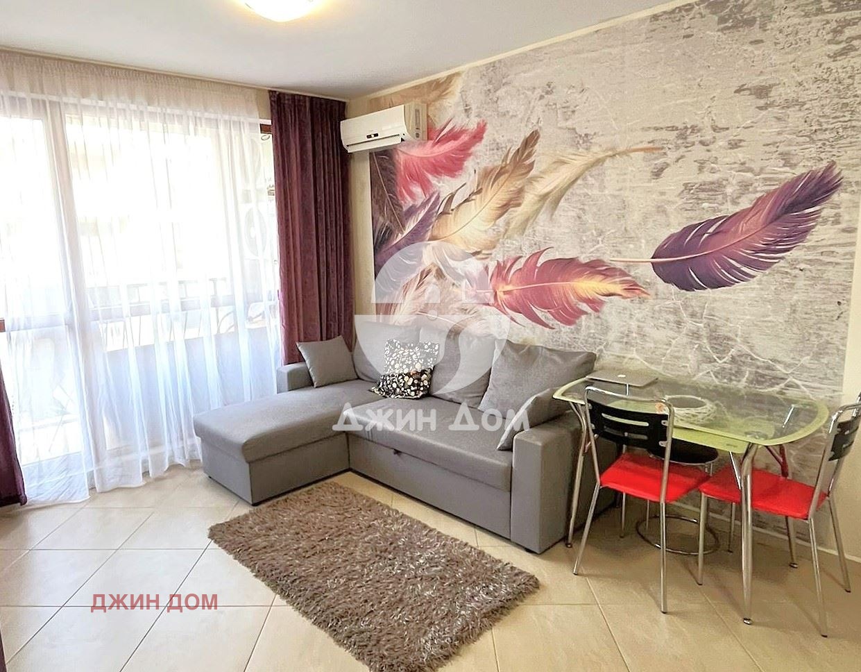 ������� 2-����� | Imot.bg � ����������� 1