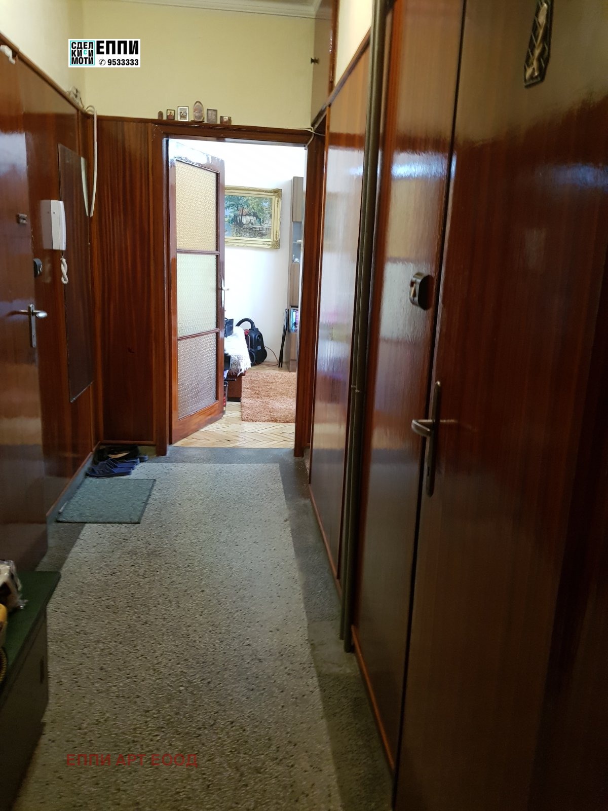 ������� 2-����� | Imot.bg � ����������� 4