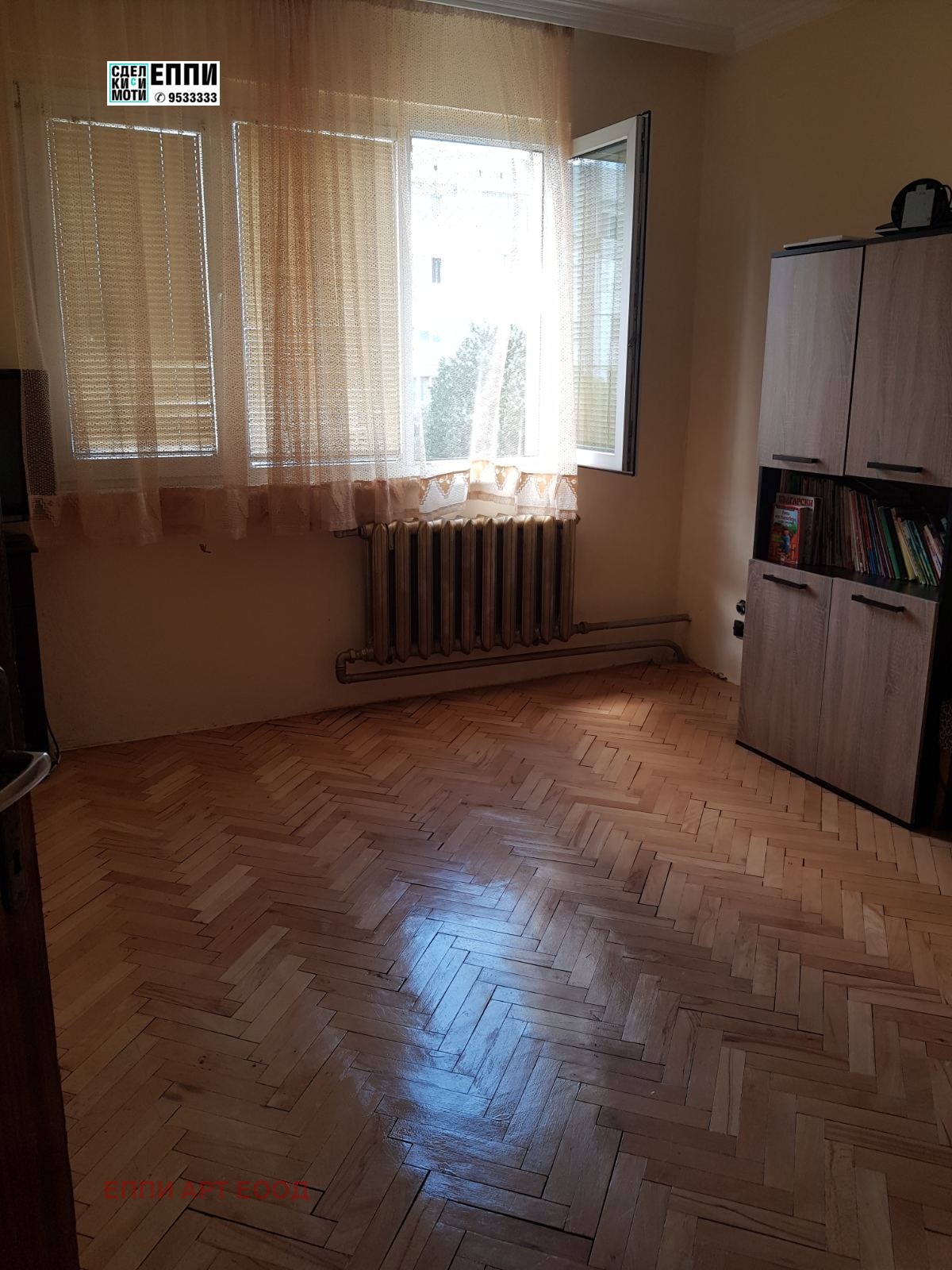 ������� 2-����� | Imot.bg � ����������� 3