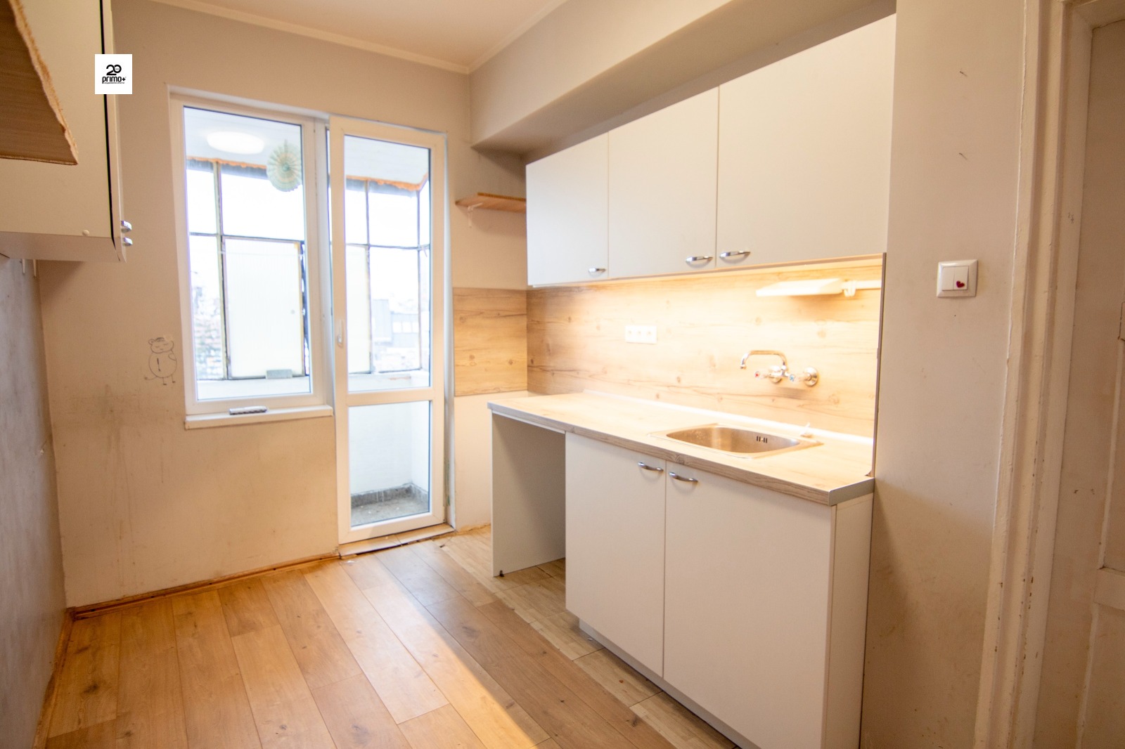 Продава 3-СТАЕН | Imot.bg — изображение 11