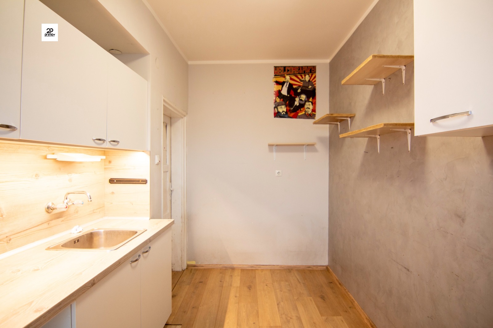 Продава 3-СТАЕН | Imot.bg — изображение 12