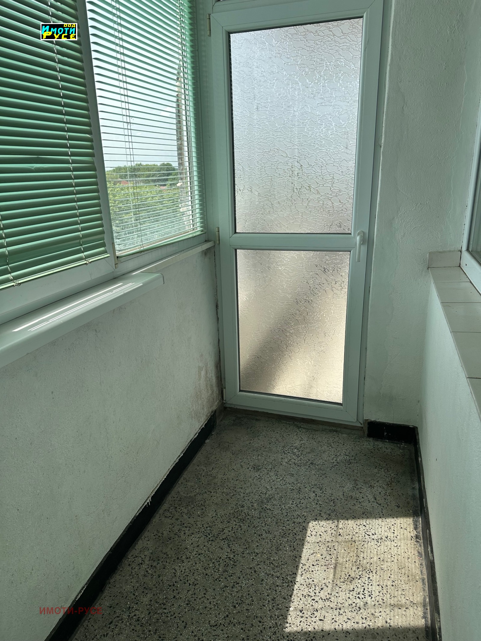 ������� 3-����� | Imot.bg � ����������� 12