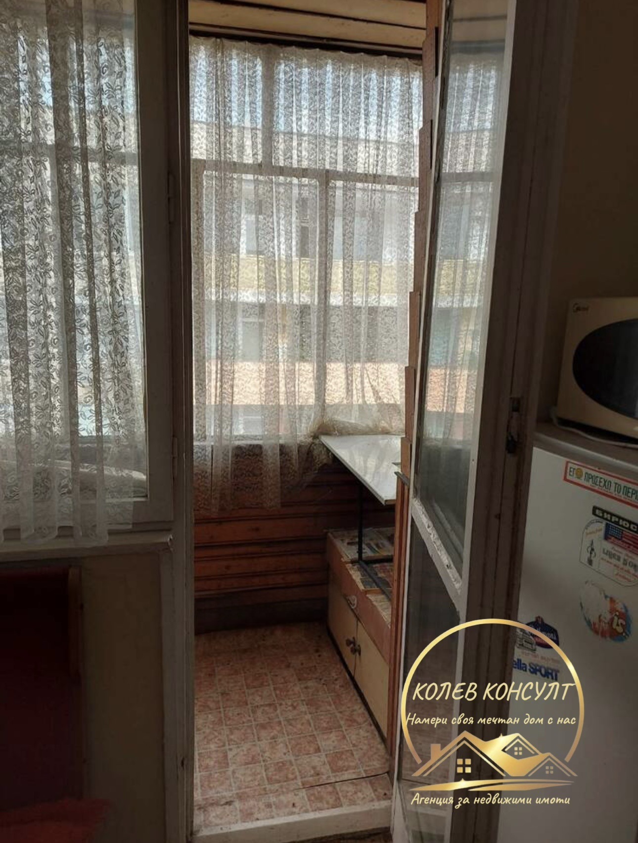 ������� 3-����� | Imot.bg � ����������� 1