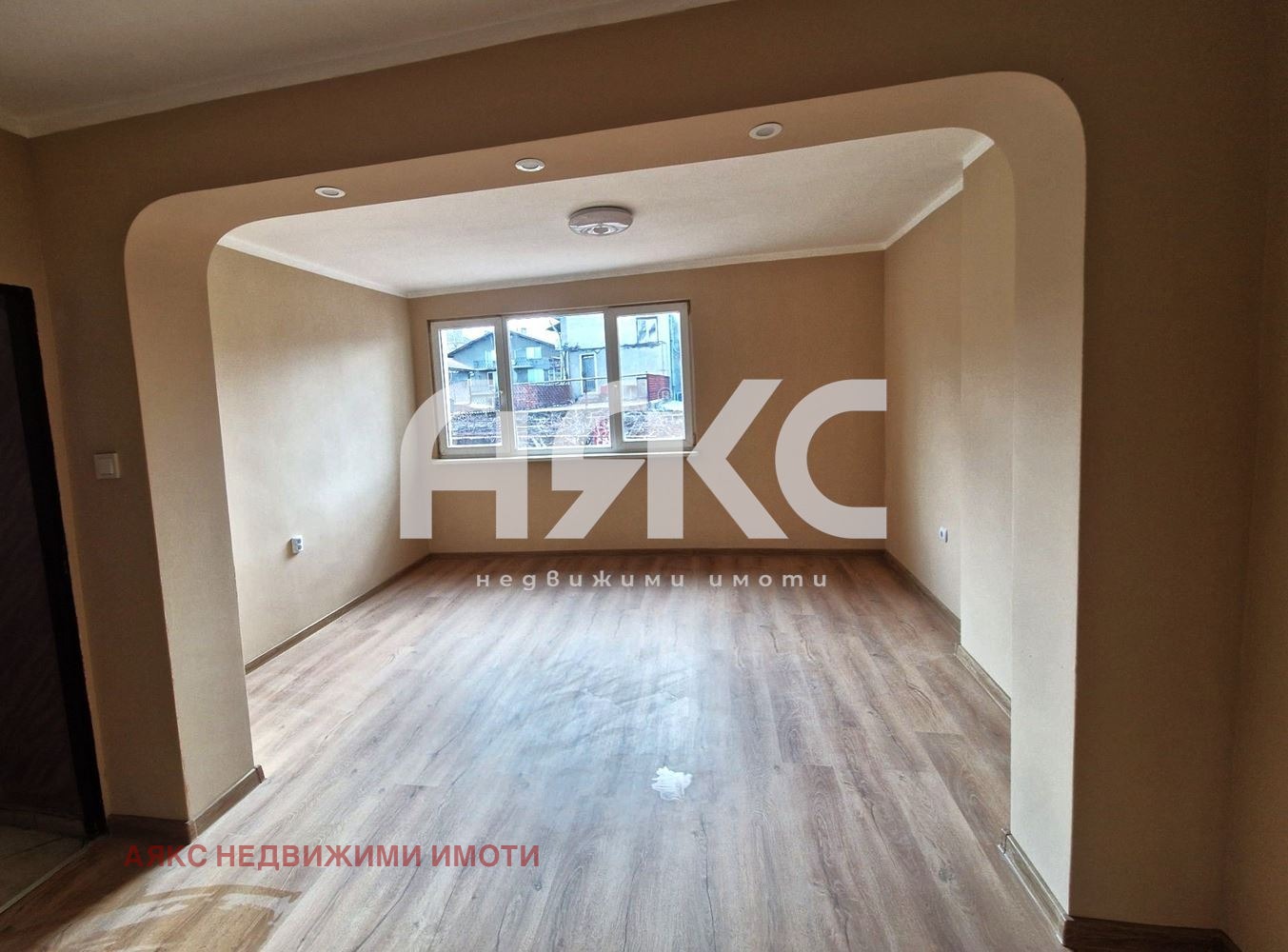 ������� ���� �� ���� | Imot.bg � ����������� 1