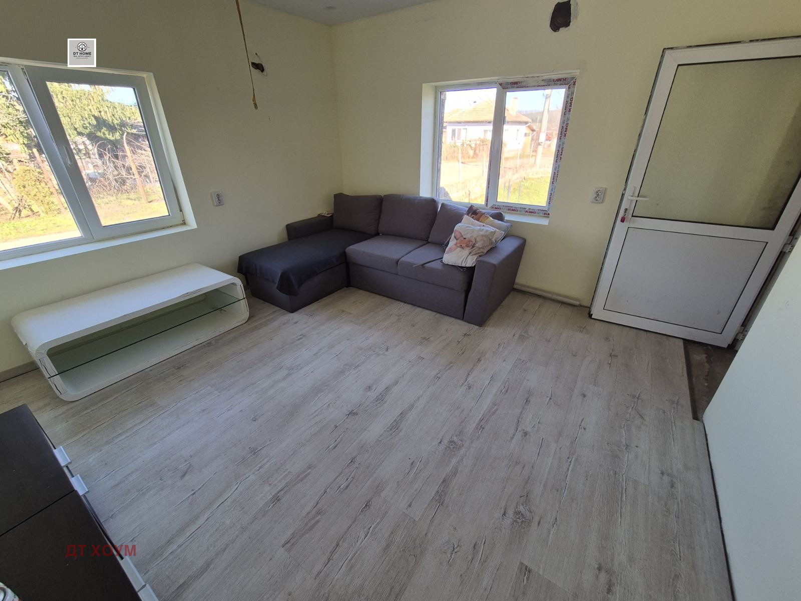 ������� ���� | Imot.bg � ����������� 1