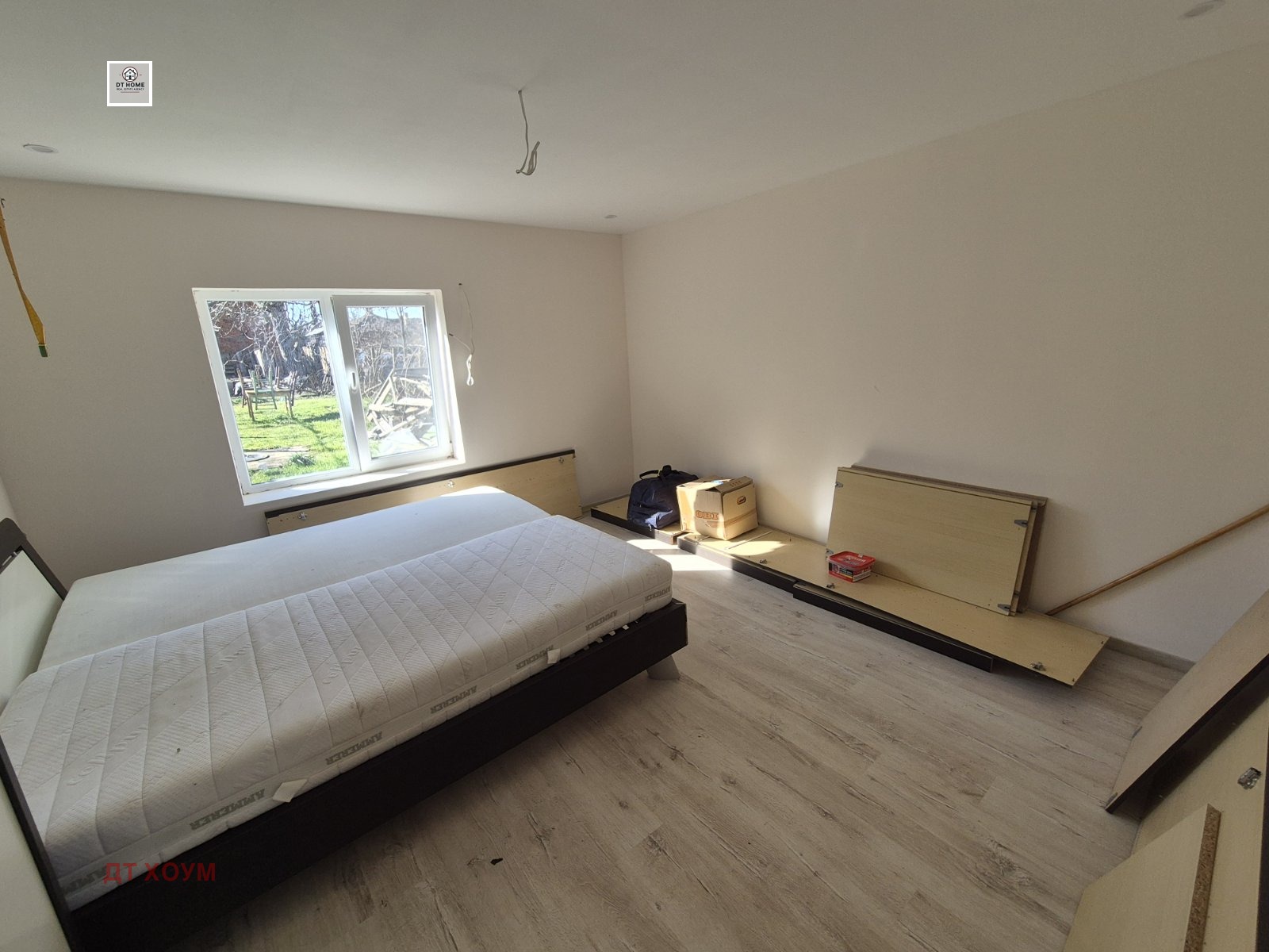 ������� ���� | Imot.bg � ����������� 5