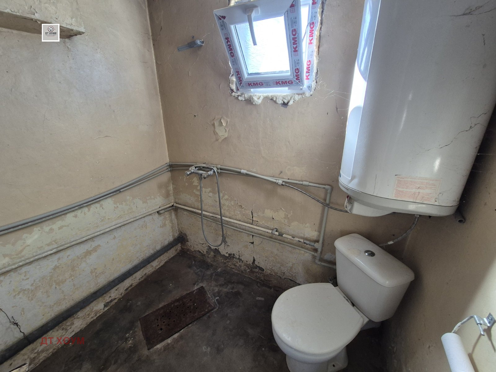 ������� ���� | Imot.bg � ����������� 11