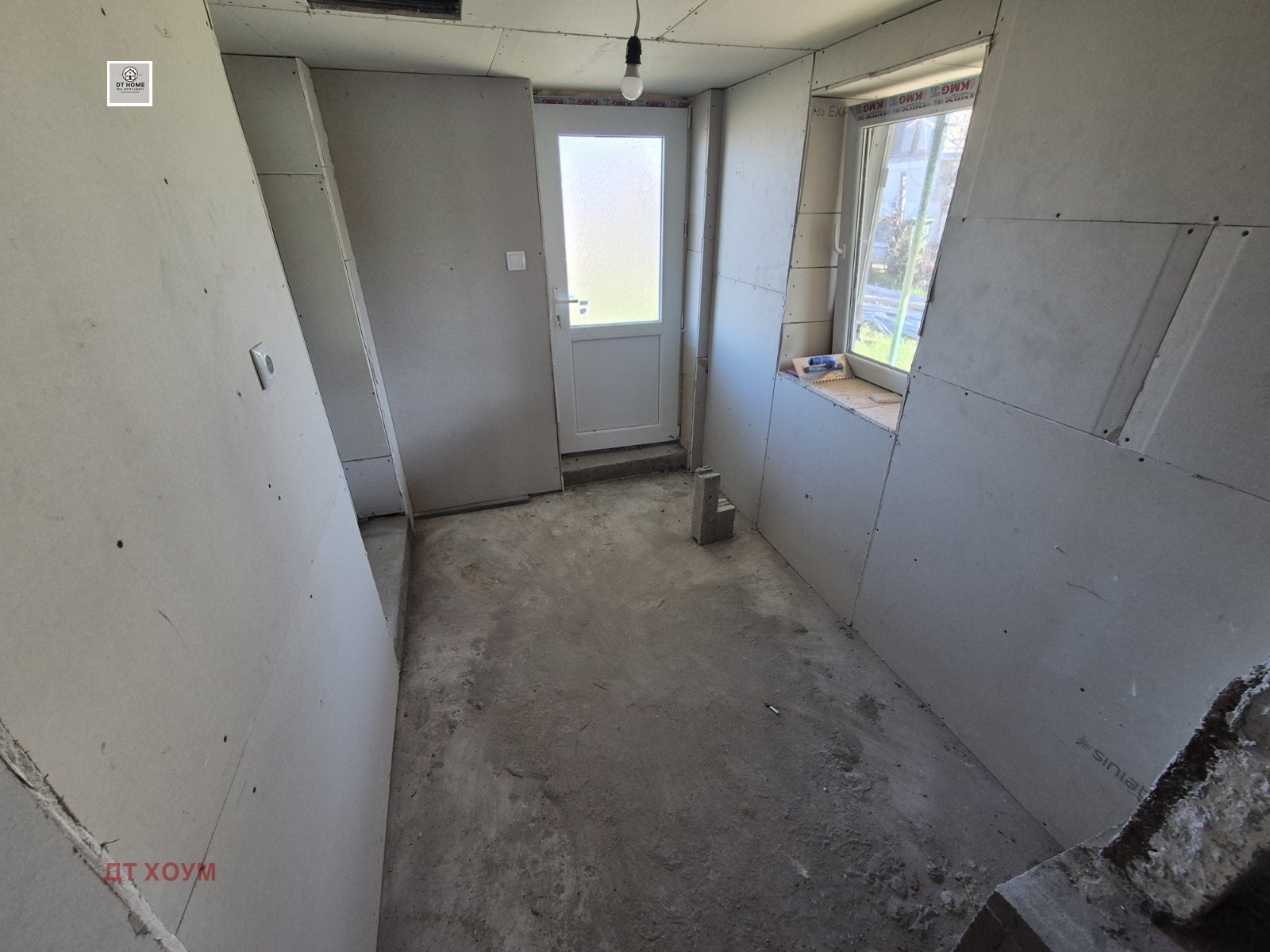 ������� ���� | Imot.bg � ����������� 7