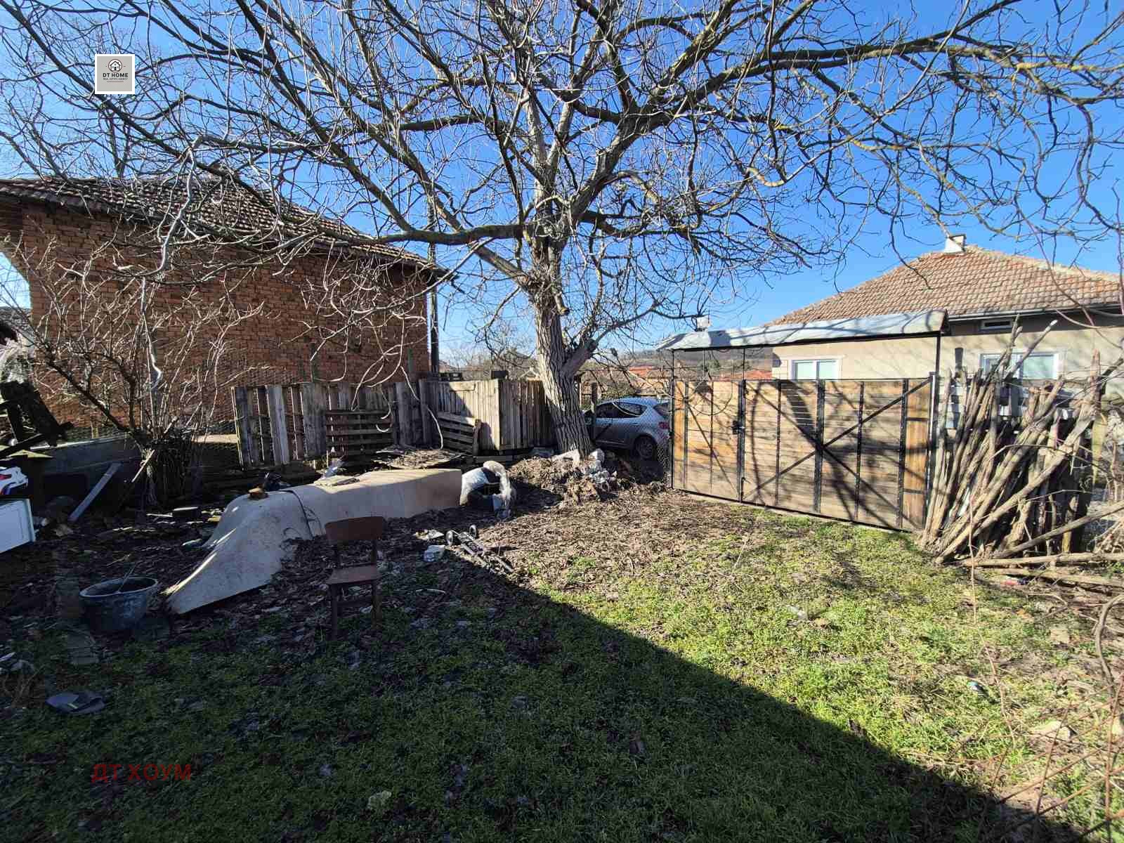 ������� ���� | Imot.bg � ����������� 12