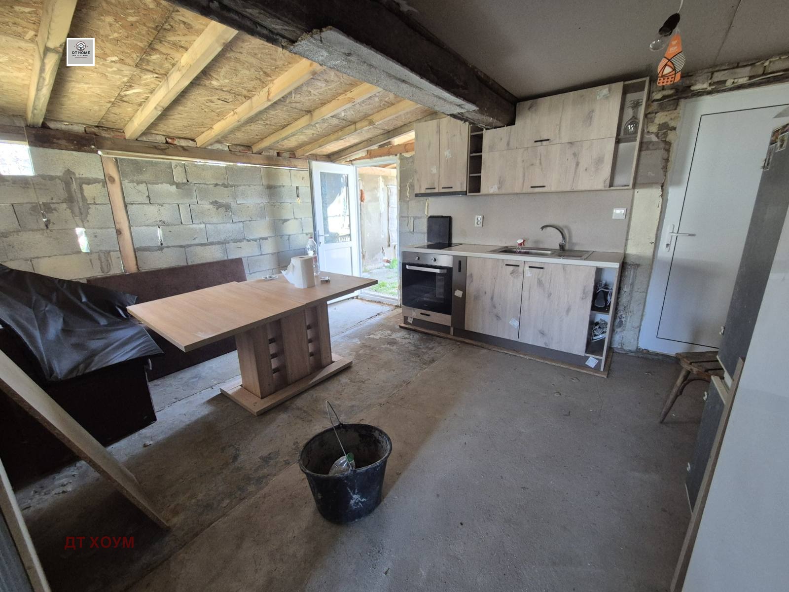 ������� ���� | Imot.bg � ����������� 8