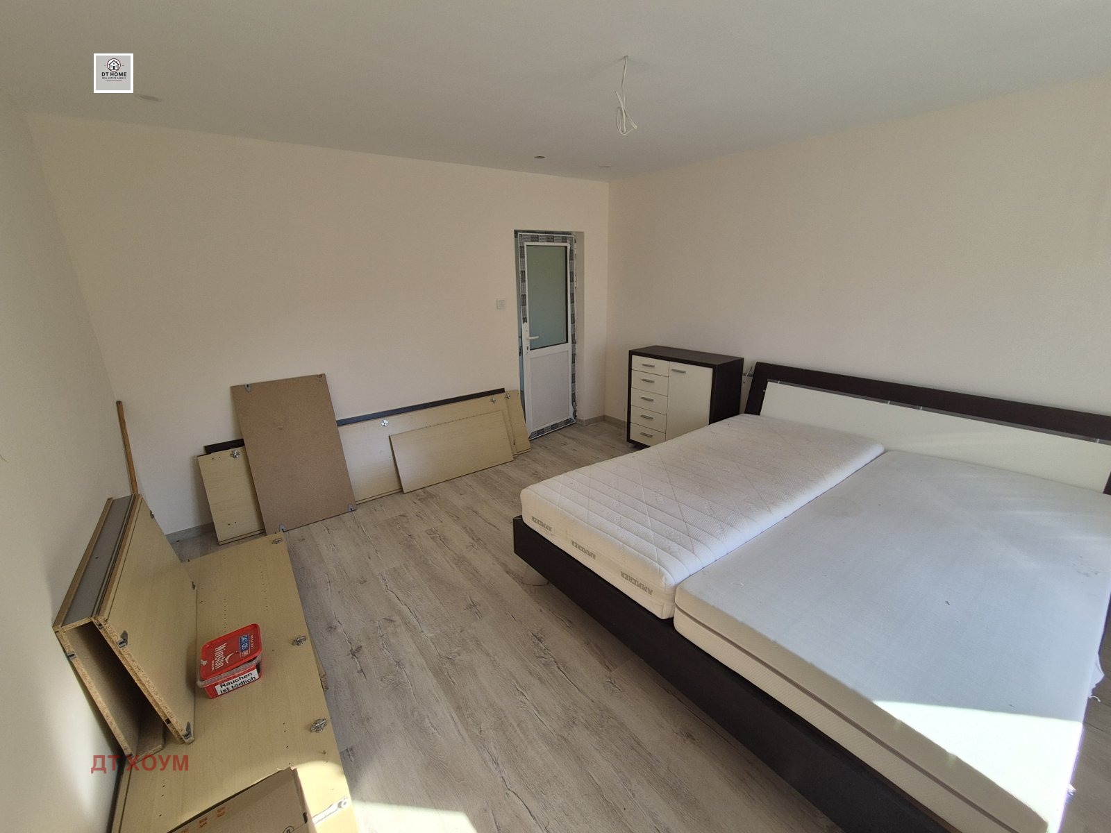 ������� ���� | Imot.bg � ����������� 4