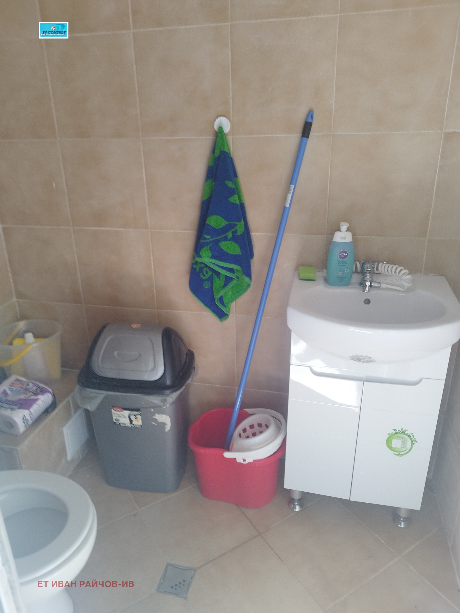 ������� ������������� ������ | Imot.bg � ����������� 15